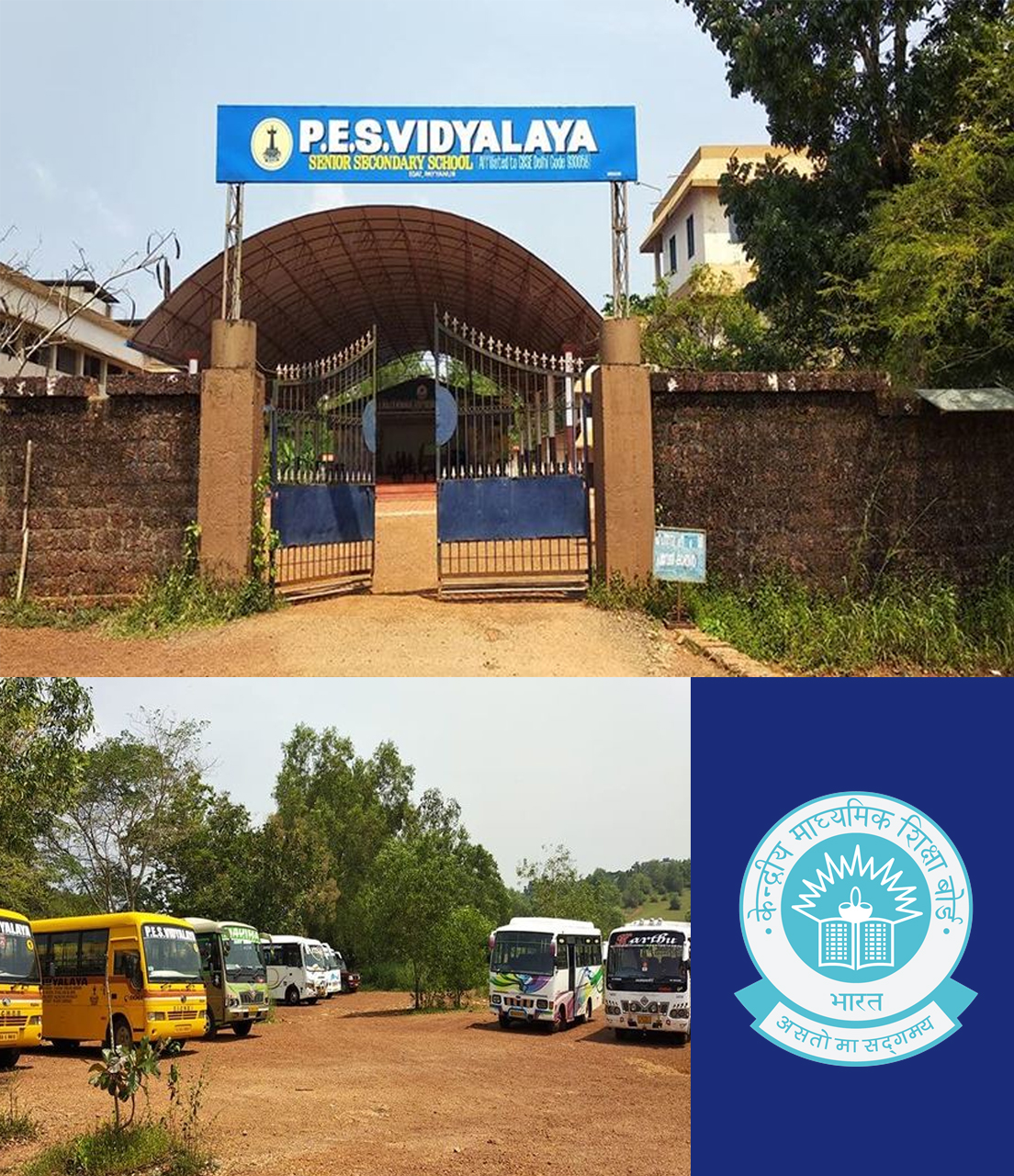 BEMLP School Payyanur updated - BEMLP School Payyanur